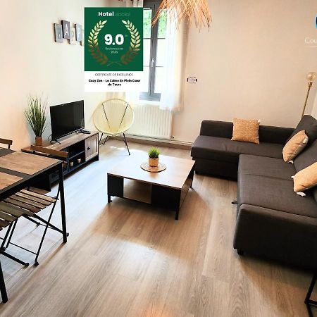 "Cozy Zen" 1 Grande Chambre - Calme - Arrivee Autonome - 6 Pers - Parking Gratuit Tours Zewnętrze zdjęcie