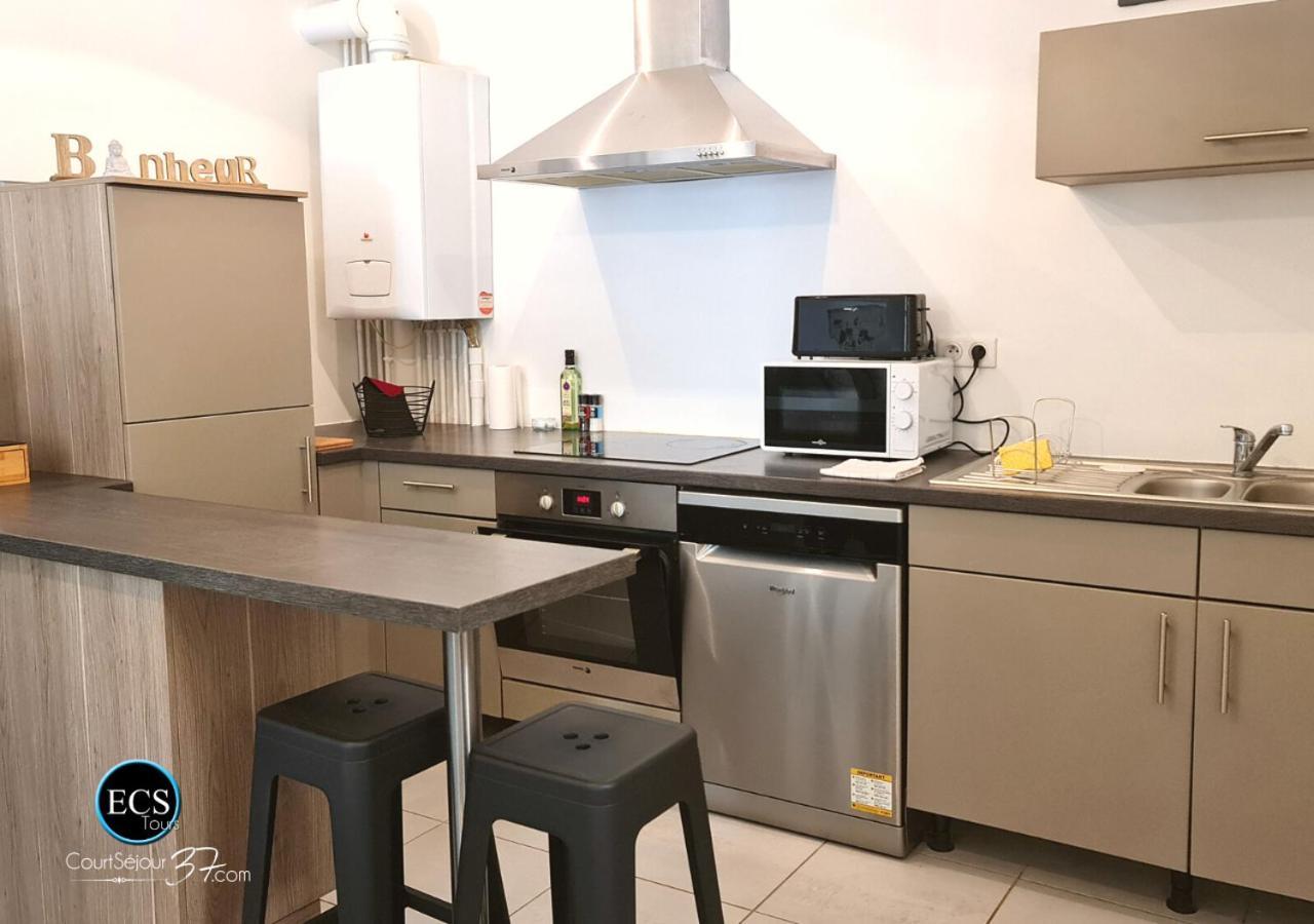"Cozy Zen" 1 Grande Chambre - Calme - Arrivee Autonome - 6 Pers - Parking Gratuit Tours Zewnętrze zdjęcie