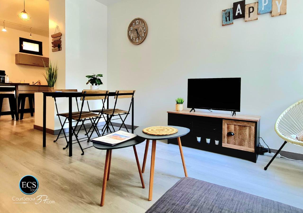 "Cozy Zen" 1 Grande Chambre - Calme - Arrivee Autonome - 6 Pers - Parking Gratuit Tours Zewnętrze zdjęcie